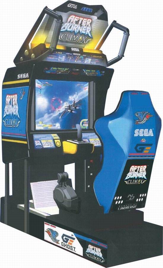 heavy arcade games