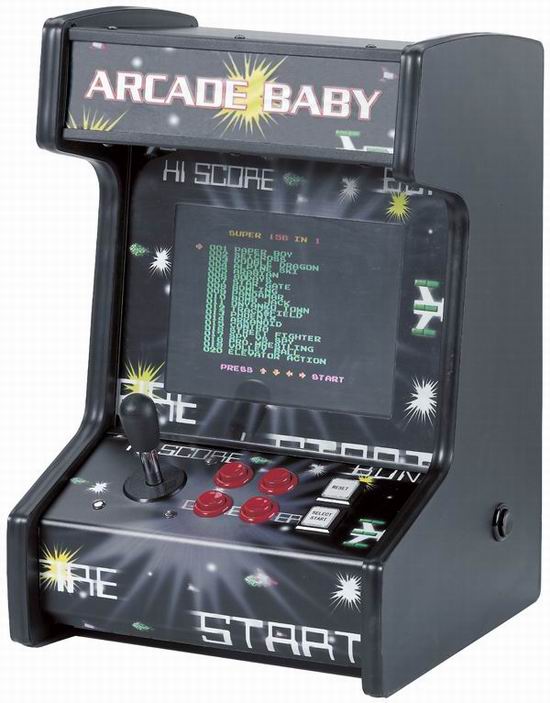 play arcade games free onlline