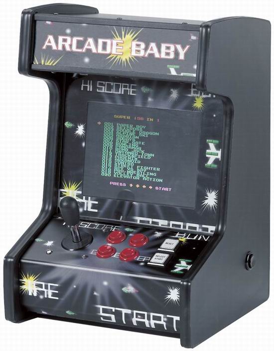 arcade gaming halls into home